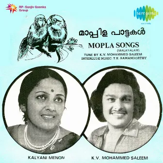 Mopla Songs by Kalyani Menon