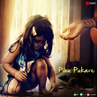 Pihu by Unknown Artist