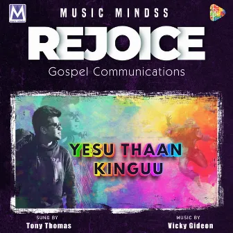 Yesu Thaan Kingu by Tony Thomas