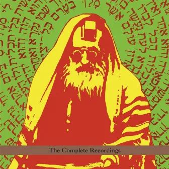 The Complete Recordings by Hasidic New Wave