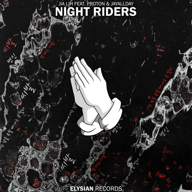 Night Riders