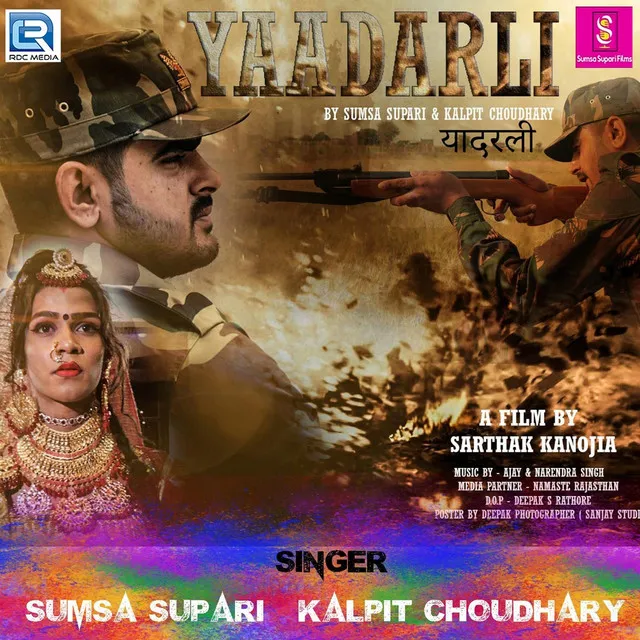 Yaadarli - Original