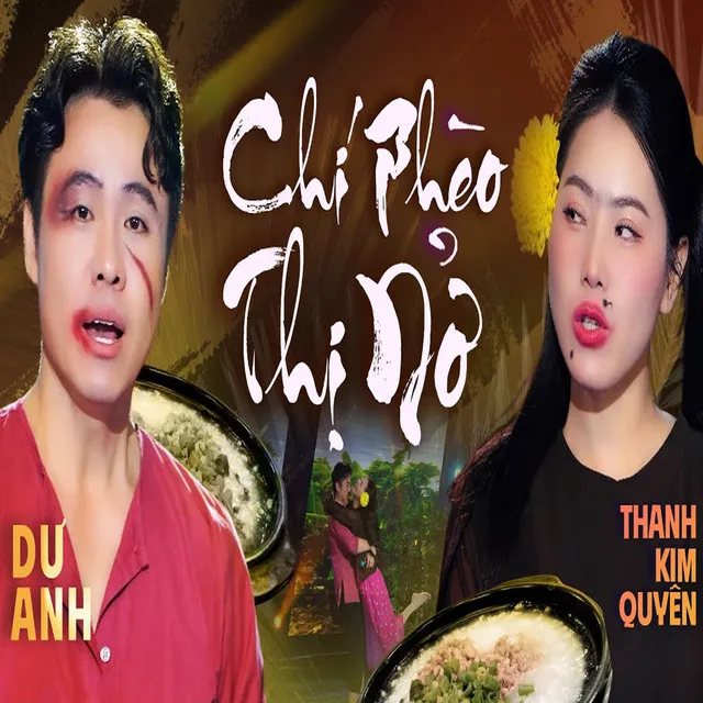 Chí Phèo Thị Nở