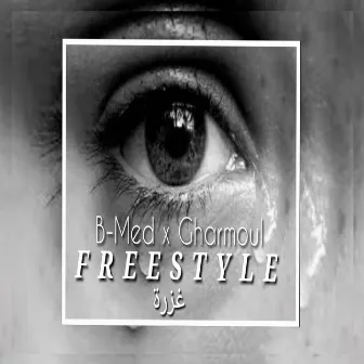 freestyle-غزررة by B-Med