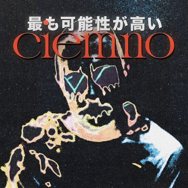 Ciemno