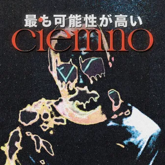 Ciemno by Tonie FFB