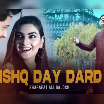 Ishq De Dard by Sharafat Ali Khan