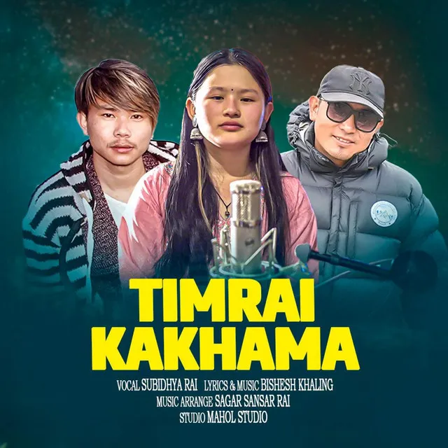 Timrai Kakhama | Subidhya Rai