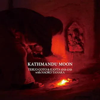 KATHMANDU MOON by Teruo Goto