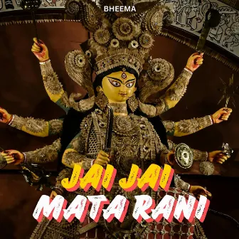 Jai Jai Mata Rani by Big Bang Bhajan