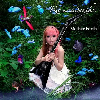 Mother Earth by Rie a.k.a. Suzaku