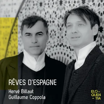 Rêves d'Espagne by Hervé Billaut