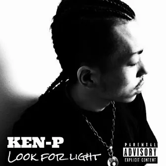 Look For Light by KEN-P