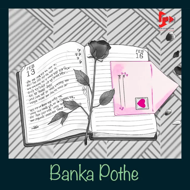 Banka Pothe