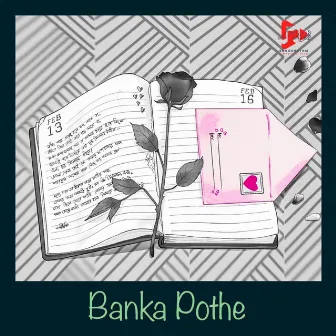 Banka Pothe by Aniruddha Das