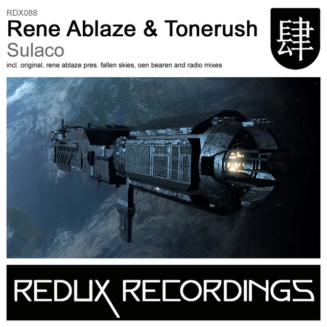 Sulaco - Rene Ablaze pres. Fallen Skies Radio Edit