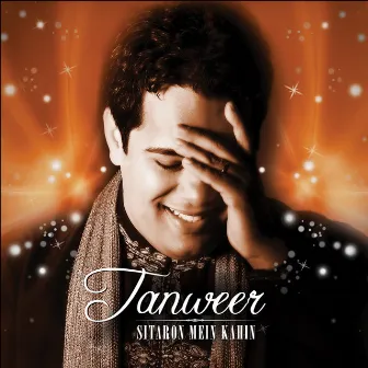 Sitaron Mein Kahin by Tanweer Mian