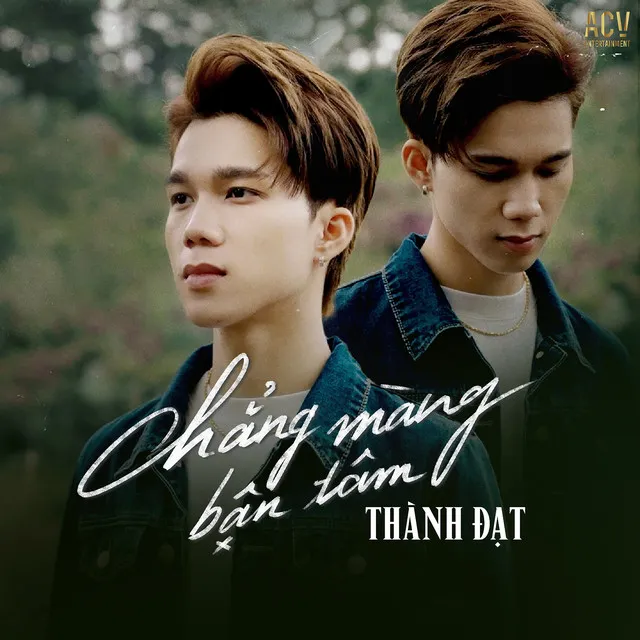 Chẳng Màng Bận Tâm