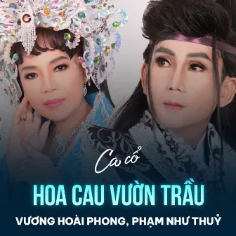 Hoa Cau Vườn Trầu by Vương Hoài Phong