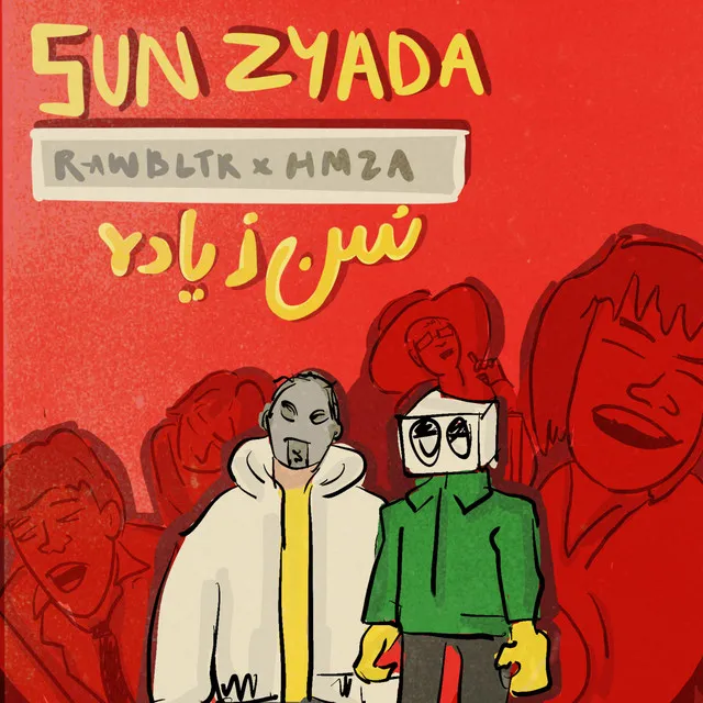 SUN ZYADA