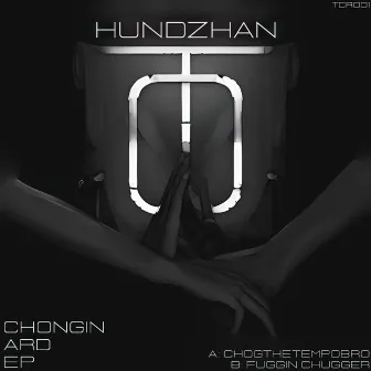 Chongin Ard EP by Hundzhan