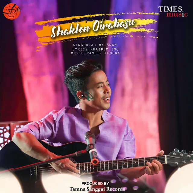 Shaklon Oirabasu - Single