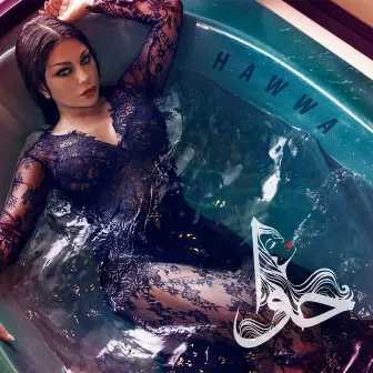 Hawwa by Haifa Wehbe