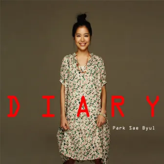 Diary by Park Sae Byul