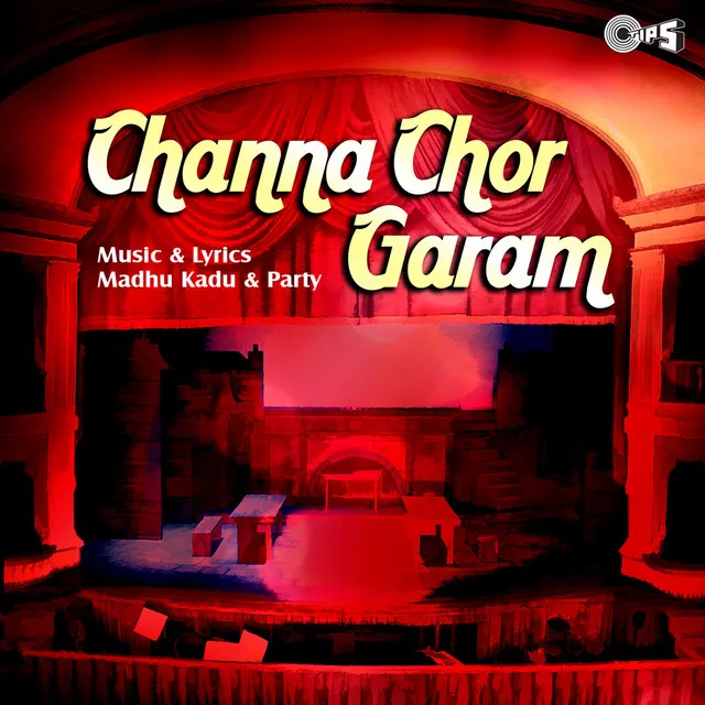 Channa Chor Garam