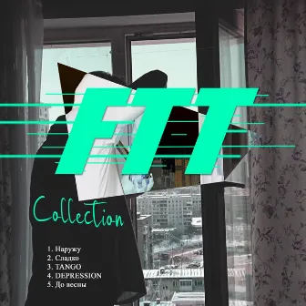 FTT Collection by Feel Time