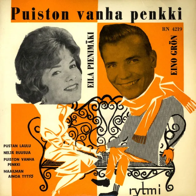 Puiston vanha penkki