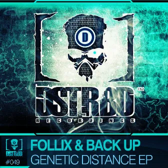 Genetic Distance EP by Back-Up