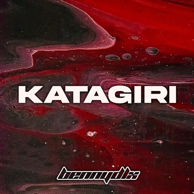 Katagiri