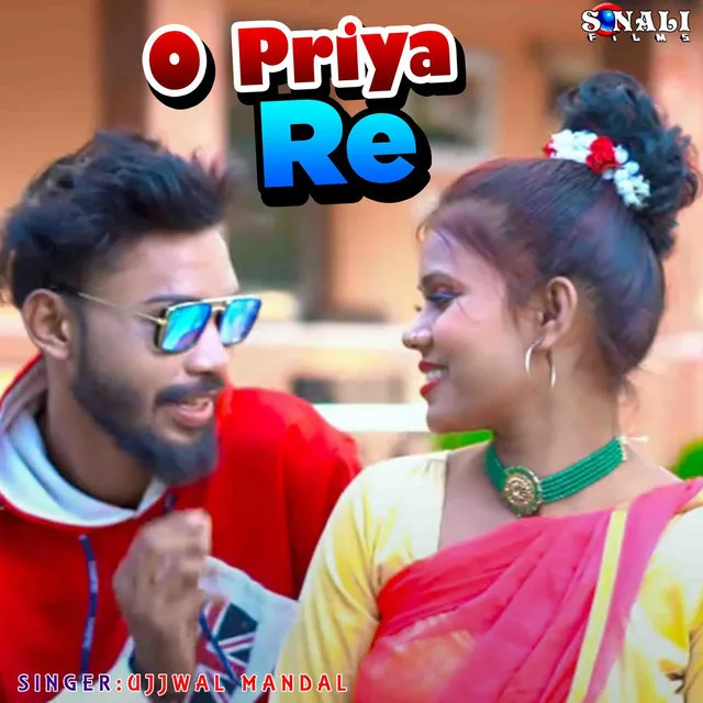 O Priya Re