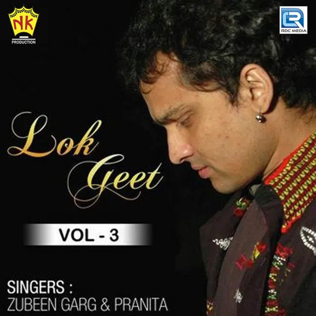 Lok Geet Vol - Iii (Original)