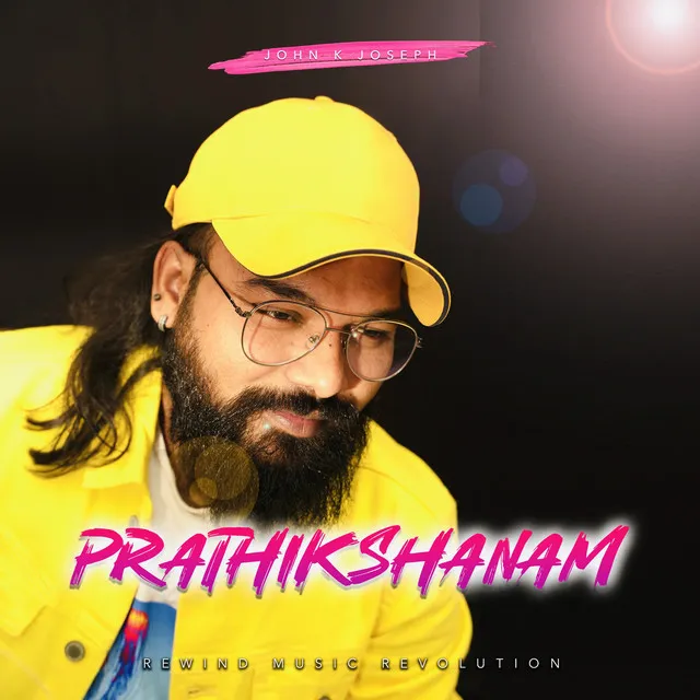 PRATHIKSHANAM