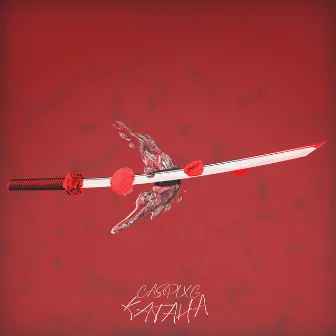 Katana (Sakurasavage) by CA$PLXG