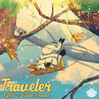 Traveler by yutaka hirasaka