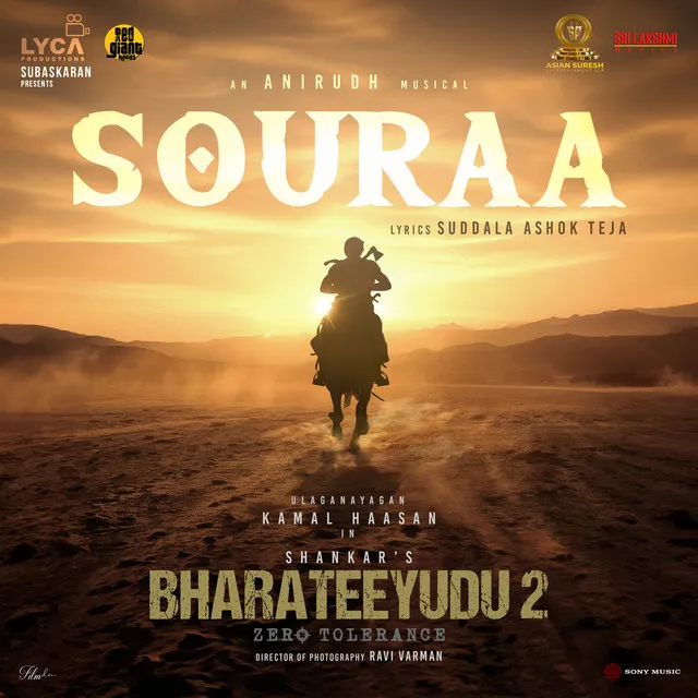 Souraa (From "Bharateeyudu 2")