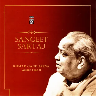 Sangeet Sataj Vol. 1 & 2 by Unknown Artist