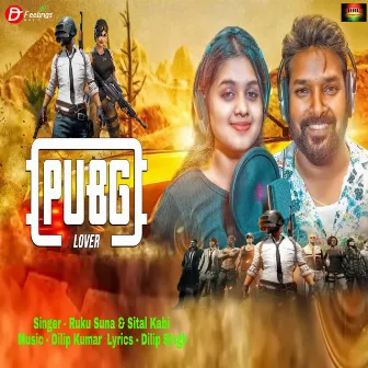 Pubg Lover by Dilip Kumar