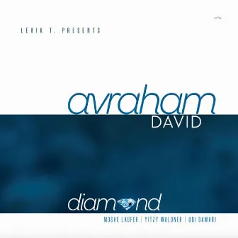 Diamond by Avraham David