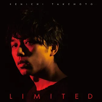 LIMITED by Kenichi Takemoto