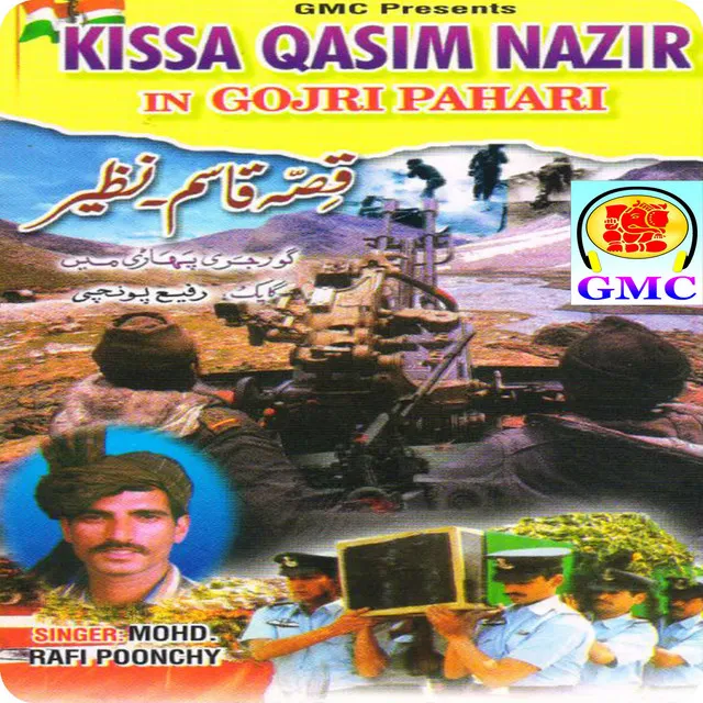 Kissa Qasim Nazir (Pahari Gojri Songs)