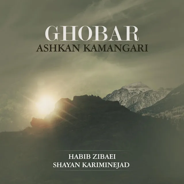 Ghobar