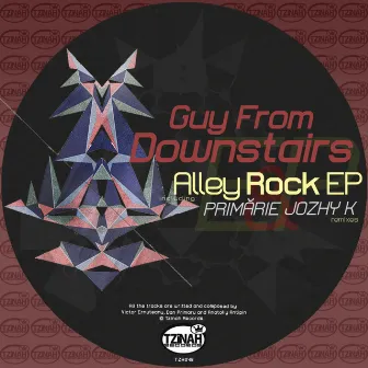 Alley Rock EP by Guy From Downstairs