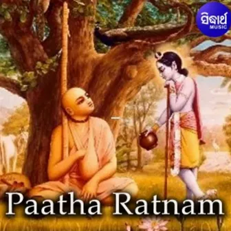 Paatha Ratnam by Rasika Sahu