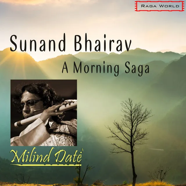 Sunand Bhairav - Aalap