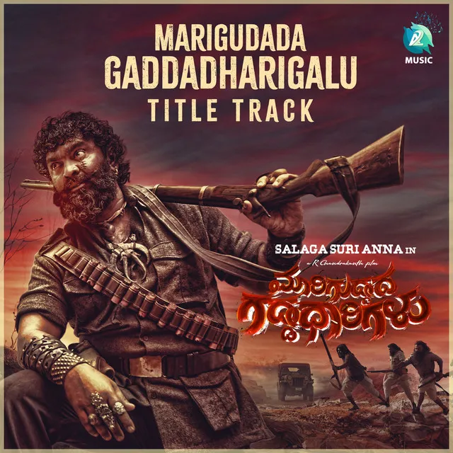 Mariguddada Gaddadharigalu (From 