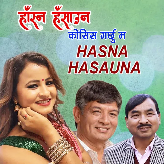 HASNA HASAUNA_Rita K.C & Madankrishna Shrestha